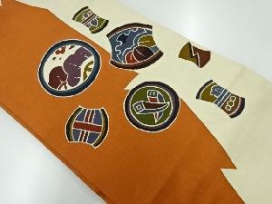アンティーク　作家物　手織り紬丸紋に笠松・抽象模様袋帯（材料）